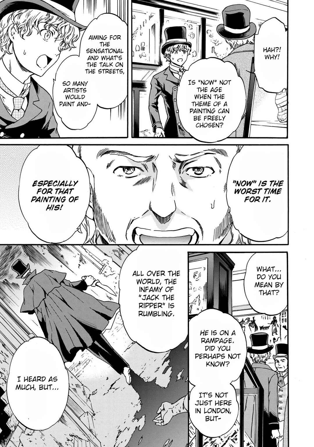 Page 10 Chapter 6 Hitohake no Niji