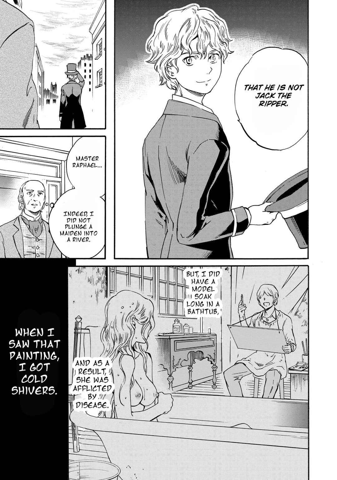 Page 16 Chapter 6 Hitohake no Niji