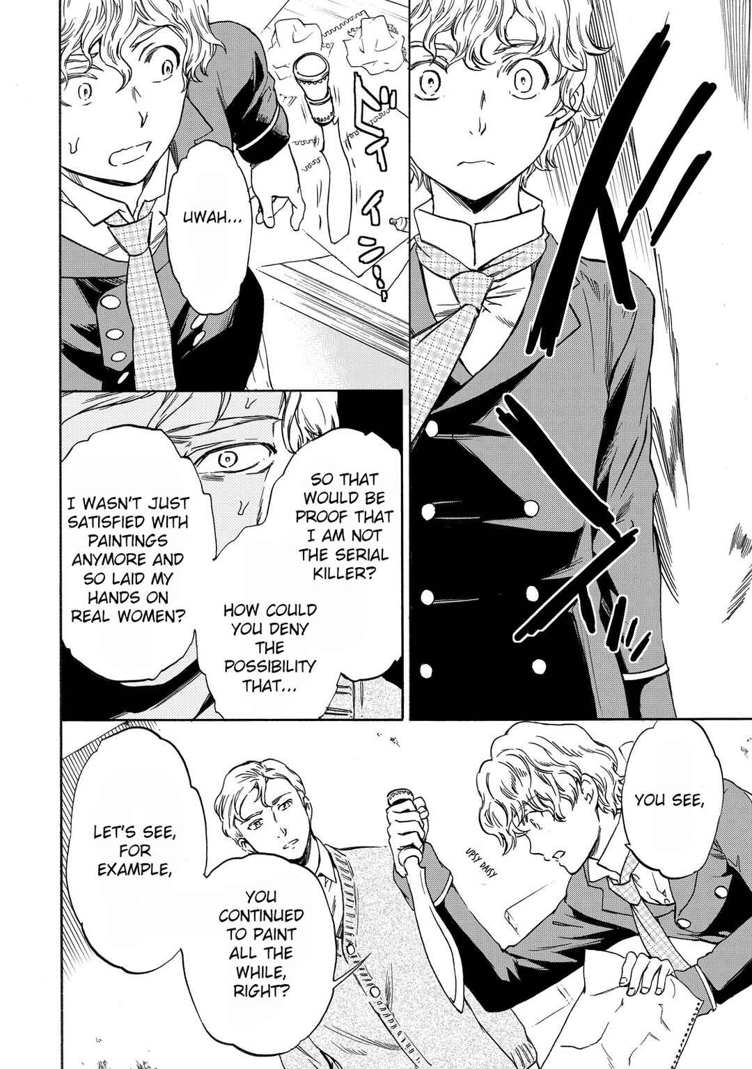 Page 23 Chapter 6 Hitohake no Niji