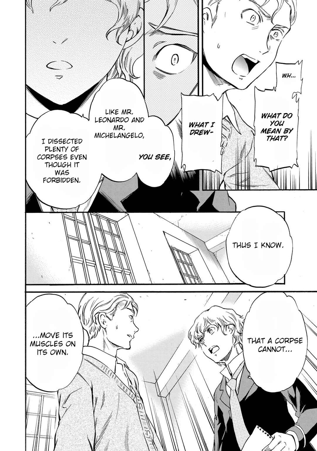 Page 25 Chapter 6 Hitohake no Niji