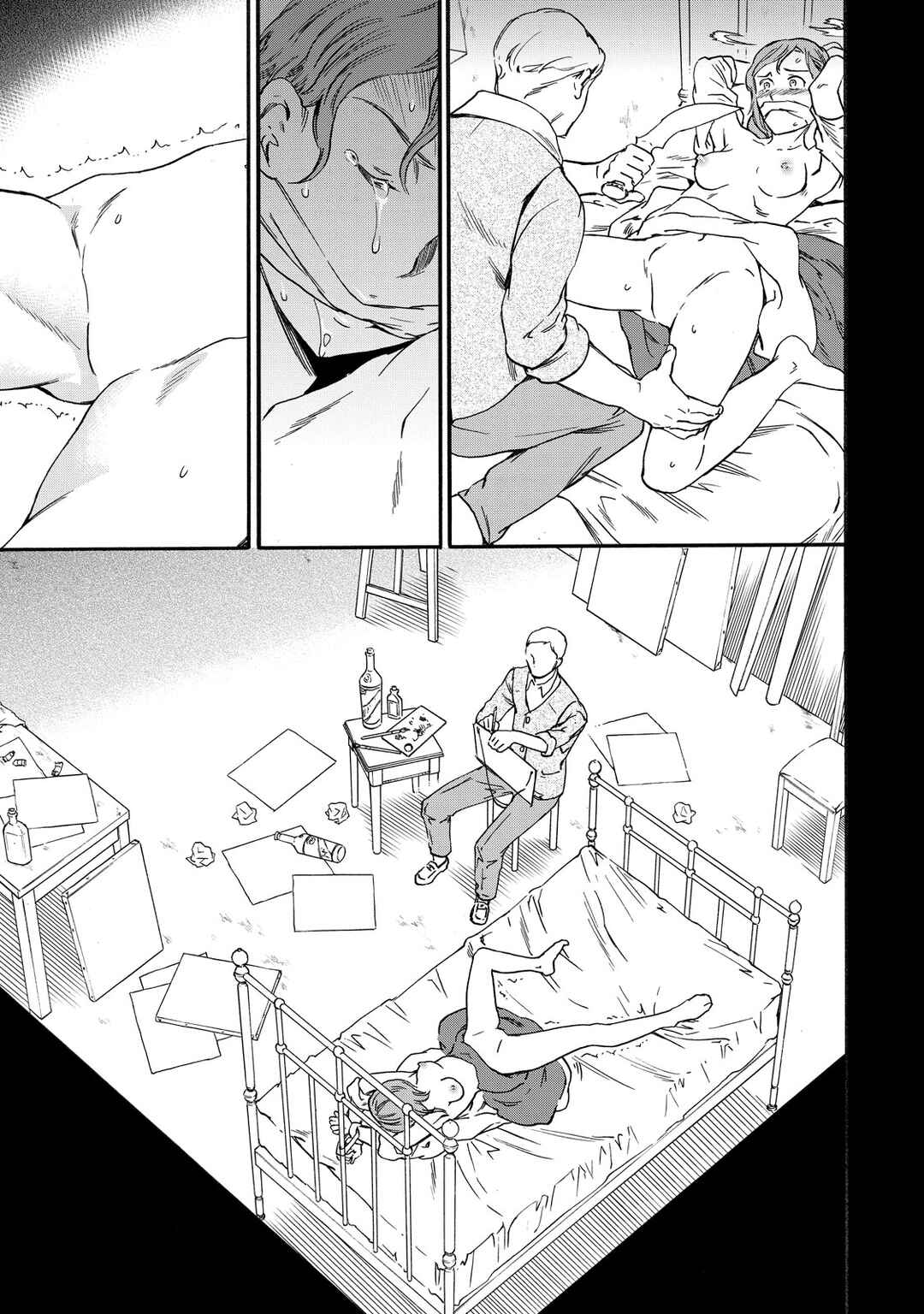Page 26 Chapter 6 Hitohake no Niji
