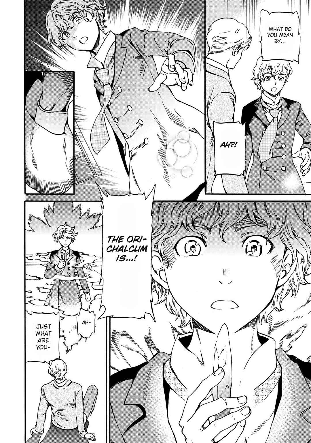 Page 29 Chapter 6 Hitohake no Niji