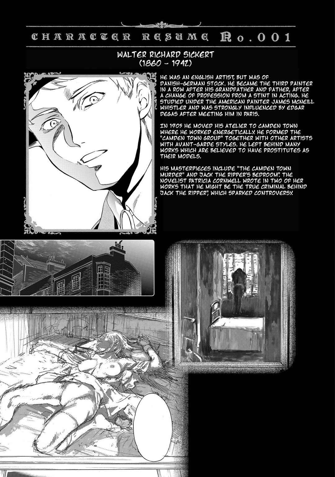 Page 34 Chapter 6 Hitohake no Niji