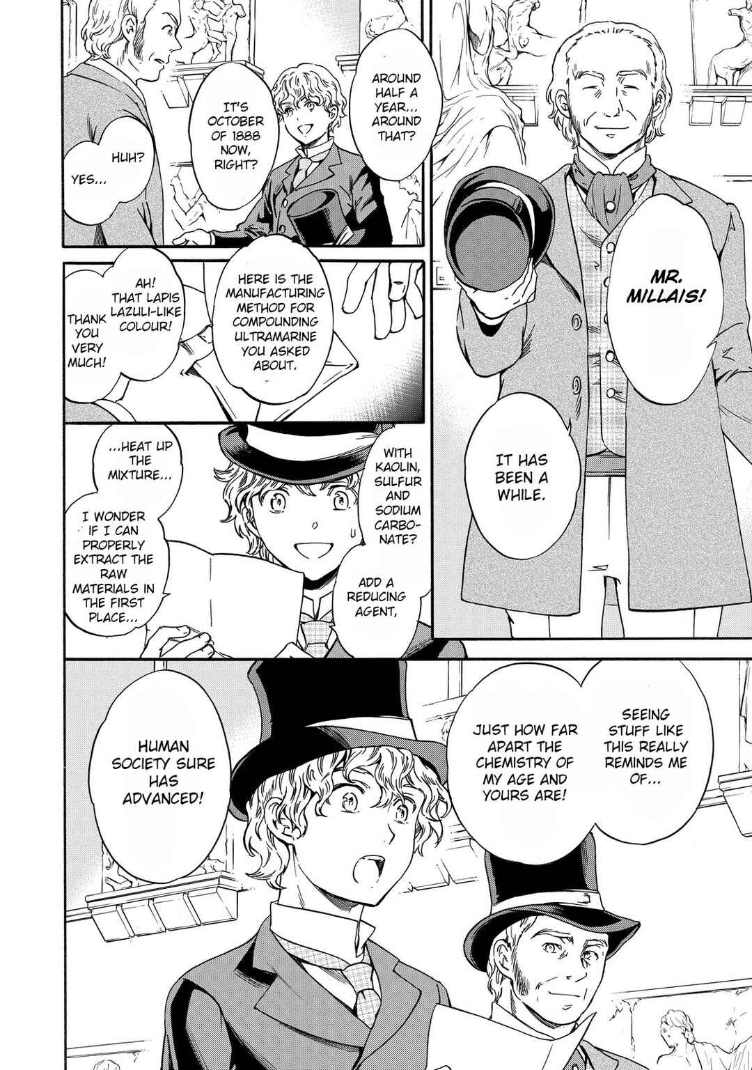 Page 7 Chapter 6 Hitohake no Niji