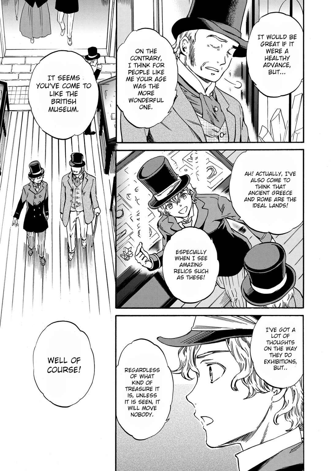 Page 8 Chapter 6 Hitohake no Niji