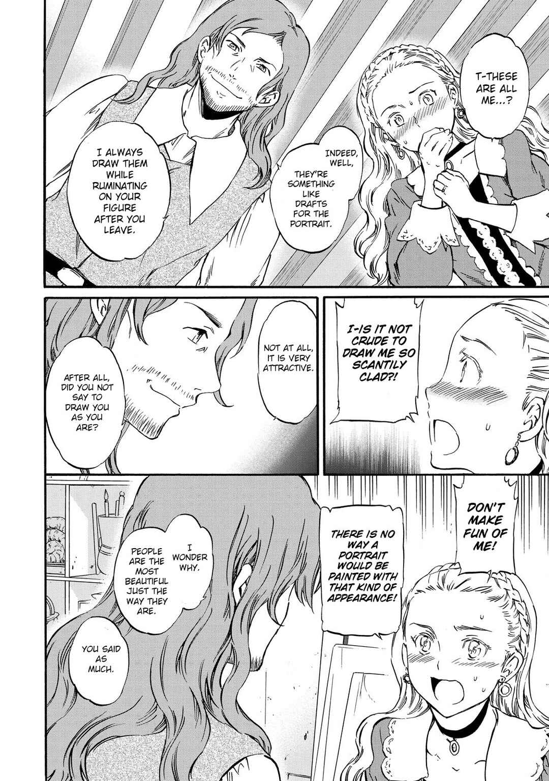 Page 20 Chapter 2 Hitohake no Niji