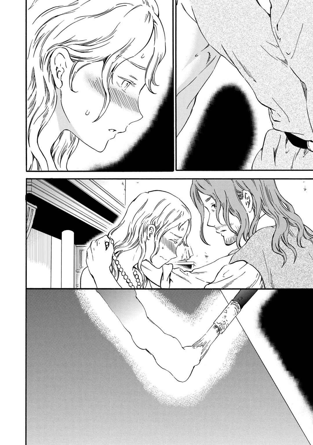 Page 24 Chapter 2 Hitohake no Niji