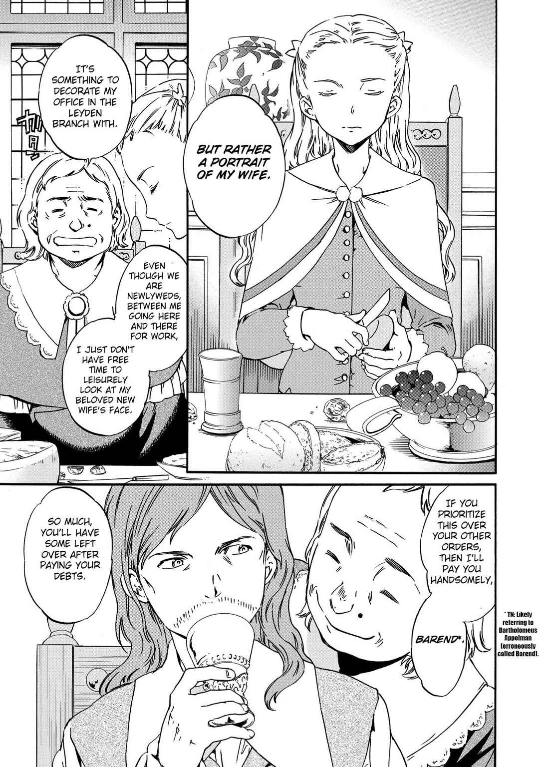 Page 3 Chapter 2 Hitohake no Niji