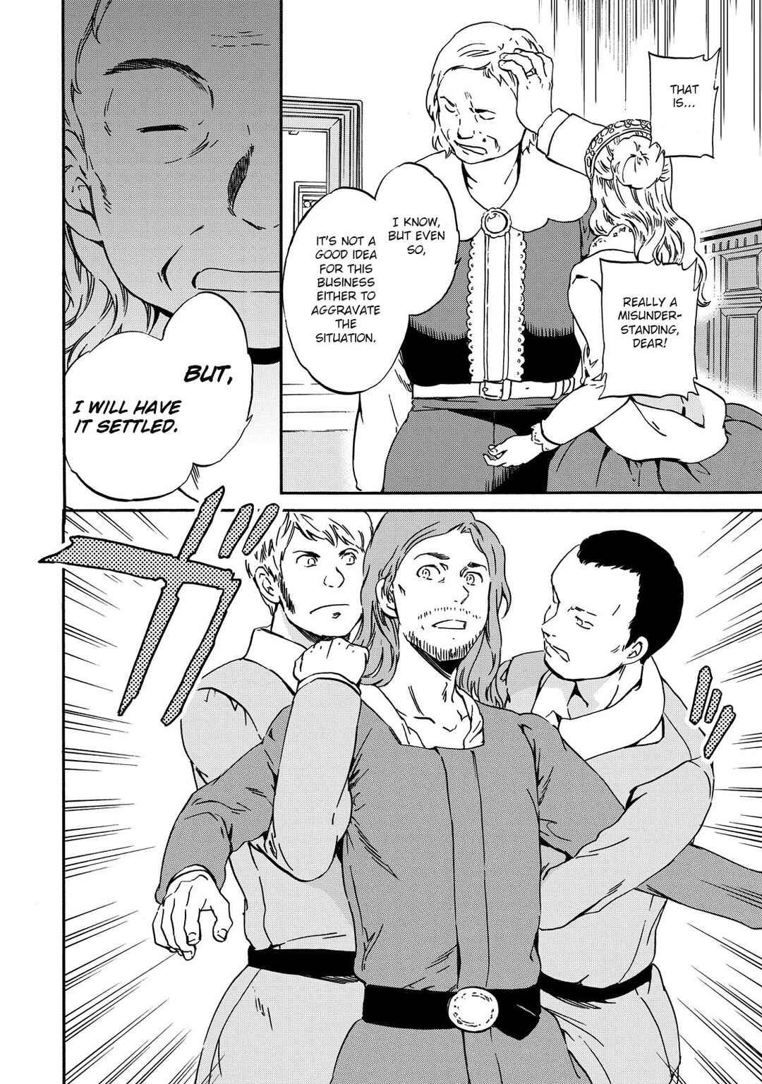 Page 34 Chapter 2 Hitohake no Niji