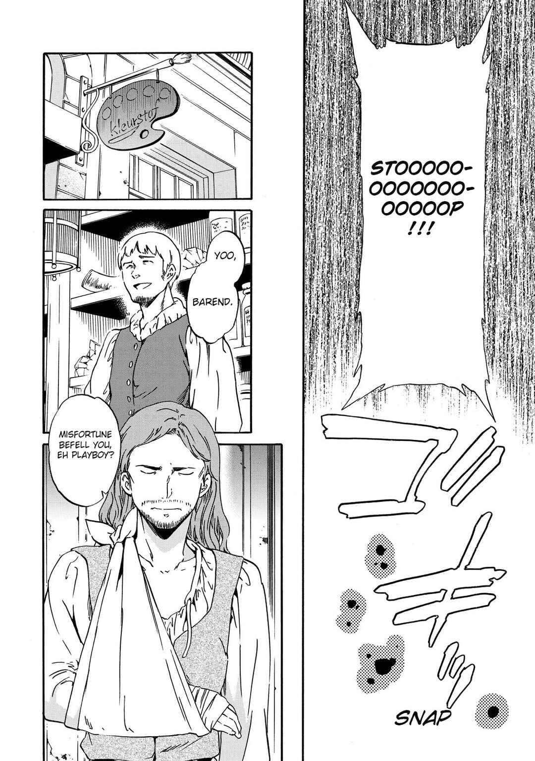Page 36 Chapter 2 Hitohake no Niji