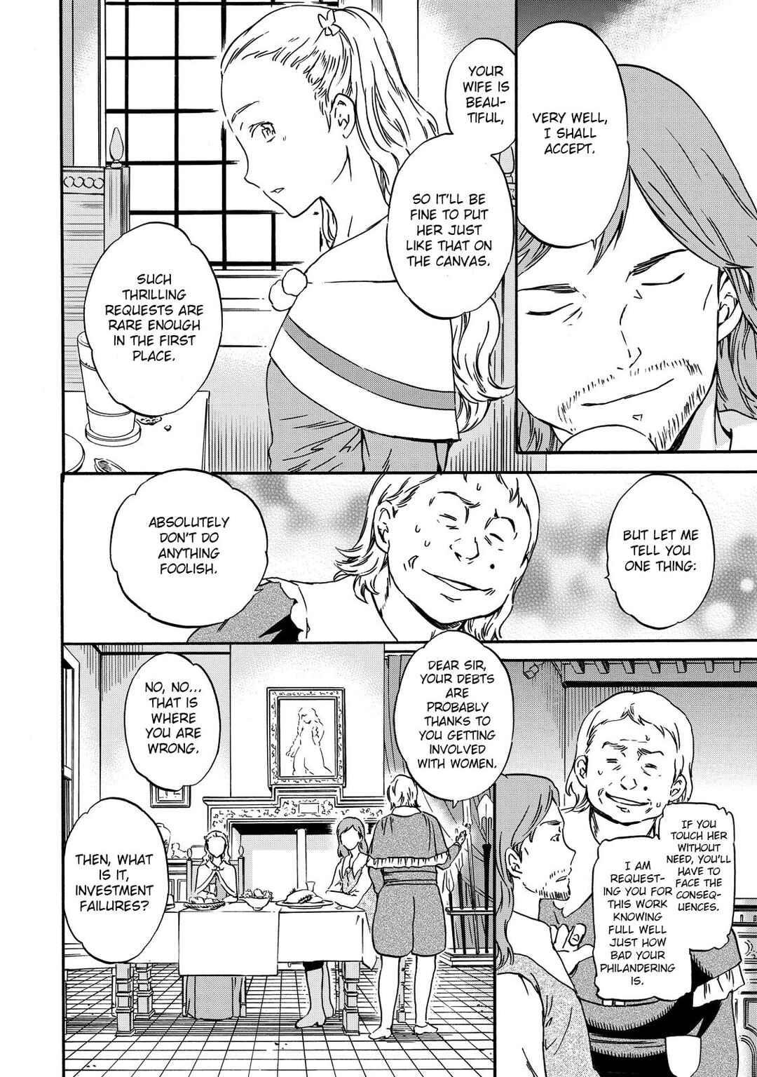 Page 4 Chapter 2 Hitohake no Niji