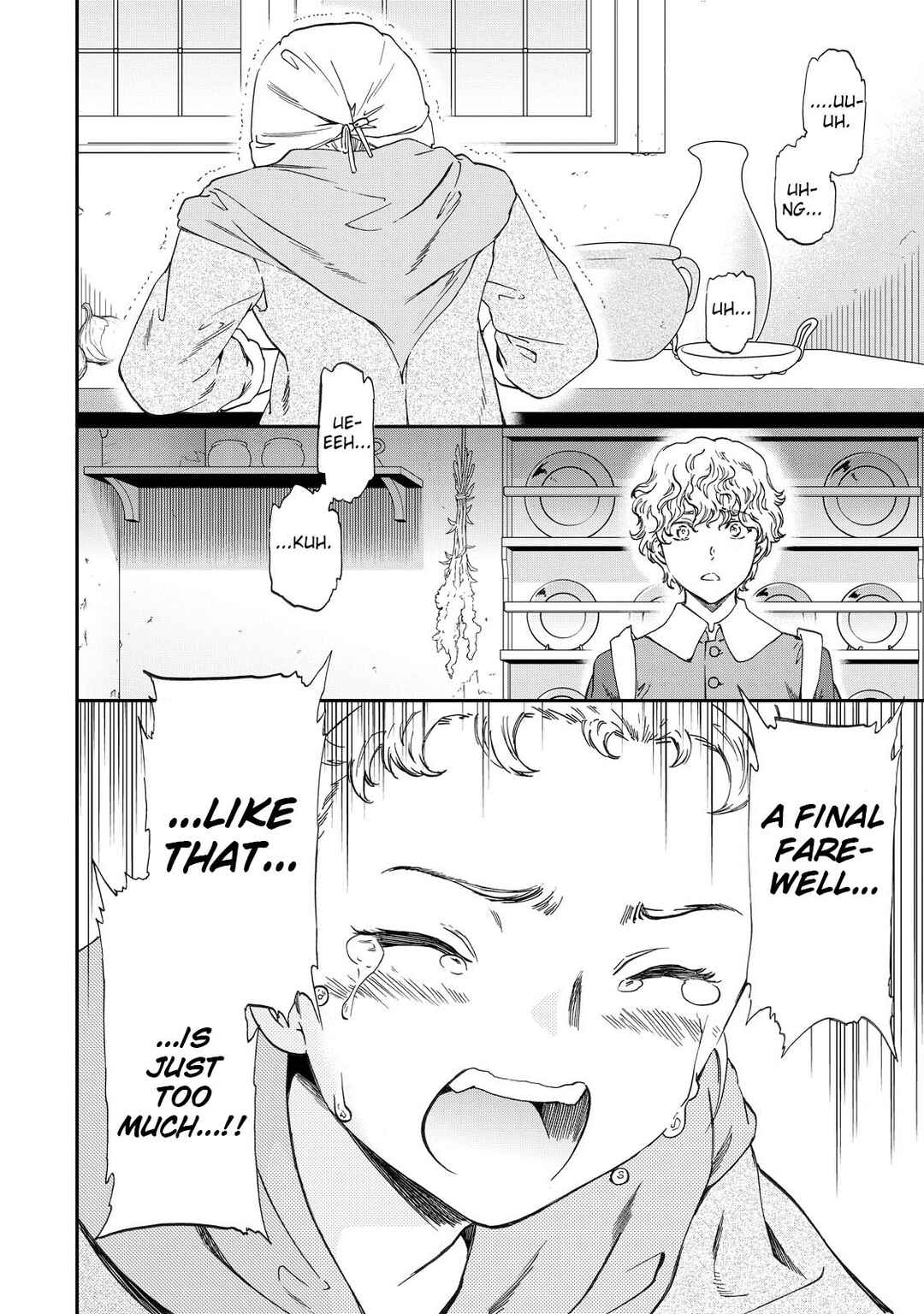 Page 18 Chapter 15 Hitohake no Niji