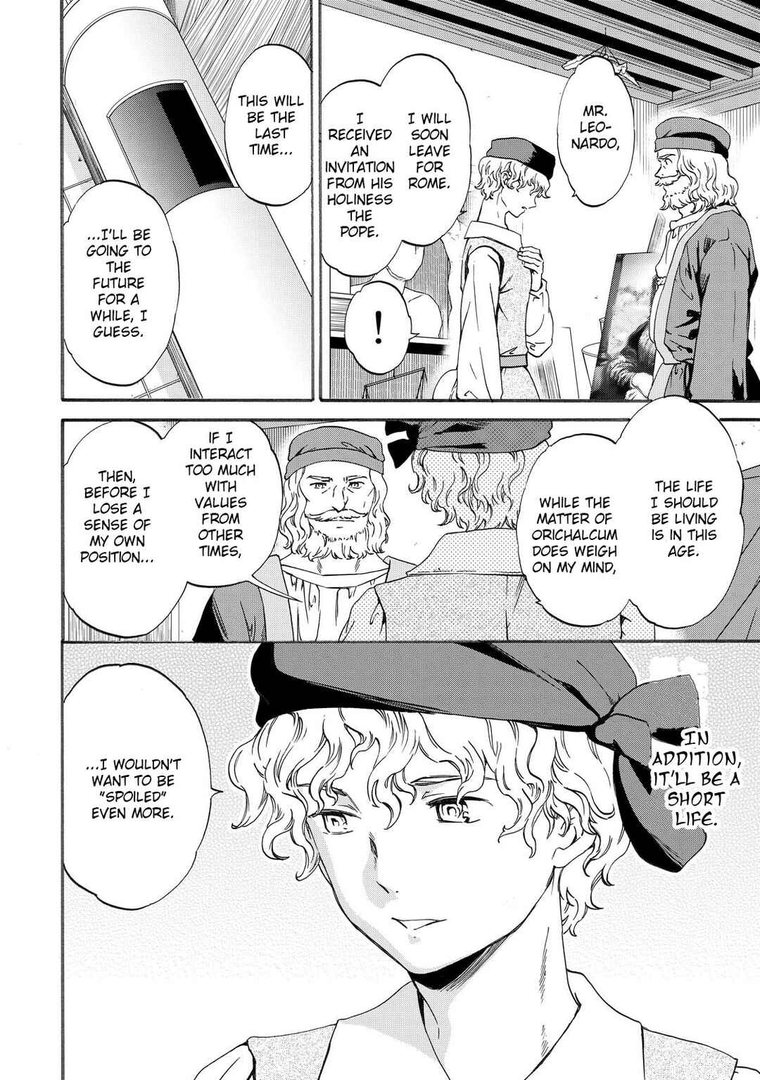 Page 2 Chapter 15 Hitohake no Niji