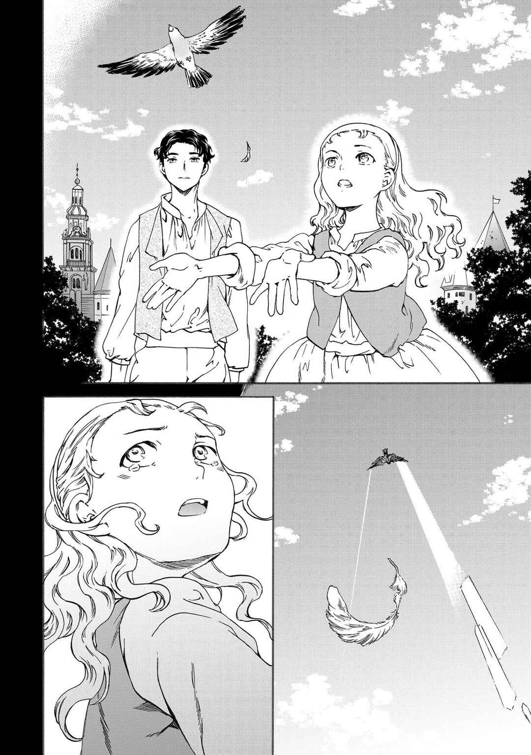 Page 22 Chapter 15 Hitohake no Niji