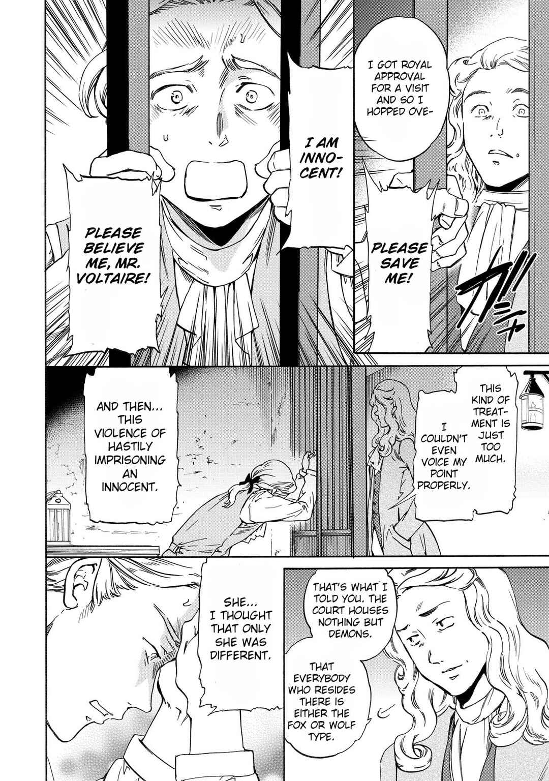 Page 12 Chapter 8 Hitohake no Niji