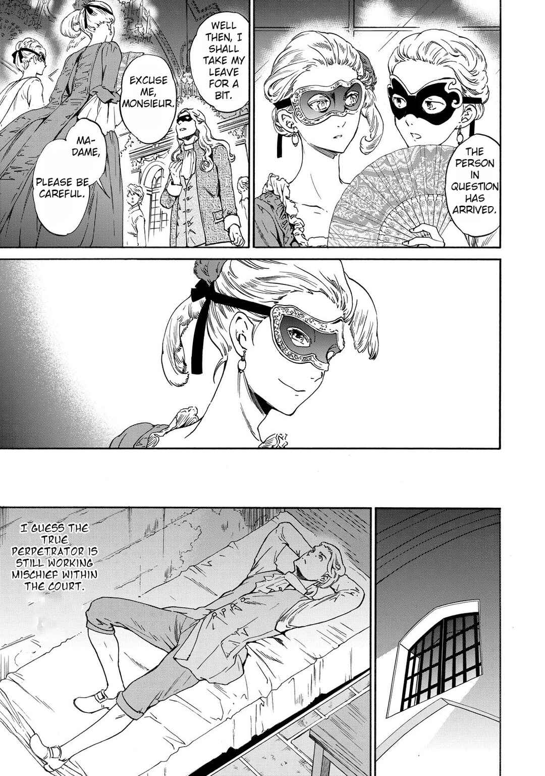 Page 17 Chapter 8 Hitohake no Niji