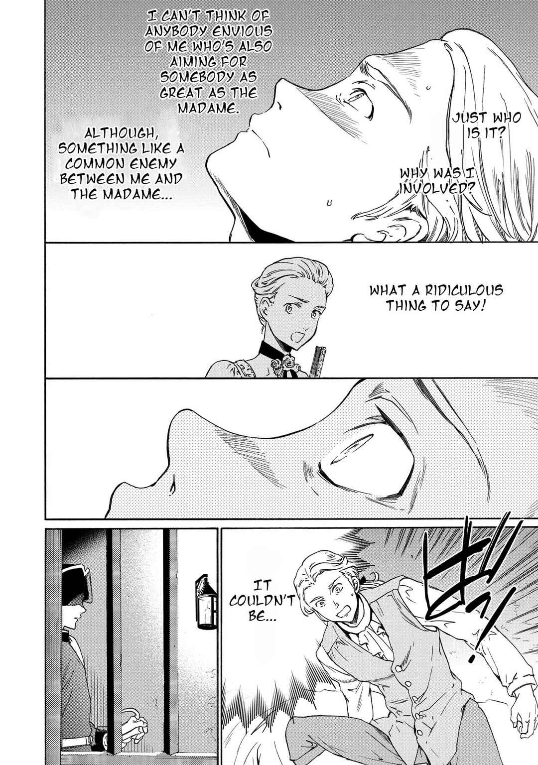 Page 18 Chapter 8 Hitohake no Niji