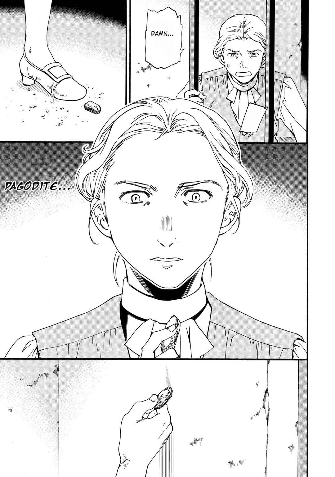 Page 19 Chapter 8 Hitohake no Niji