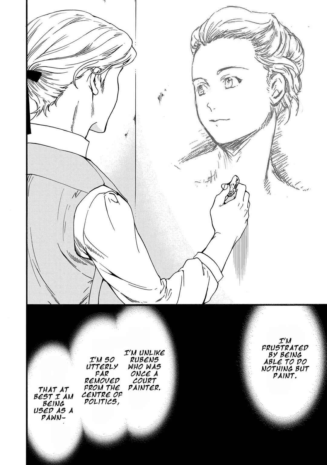 Page 20 Chapter 8 Hitohake no Niji