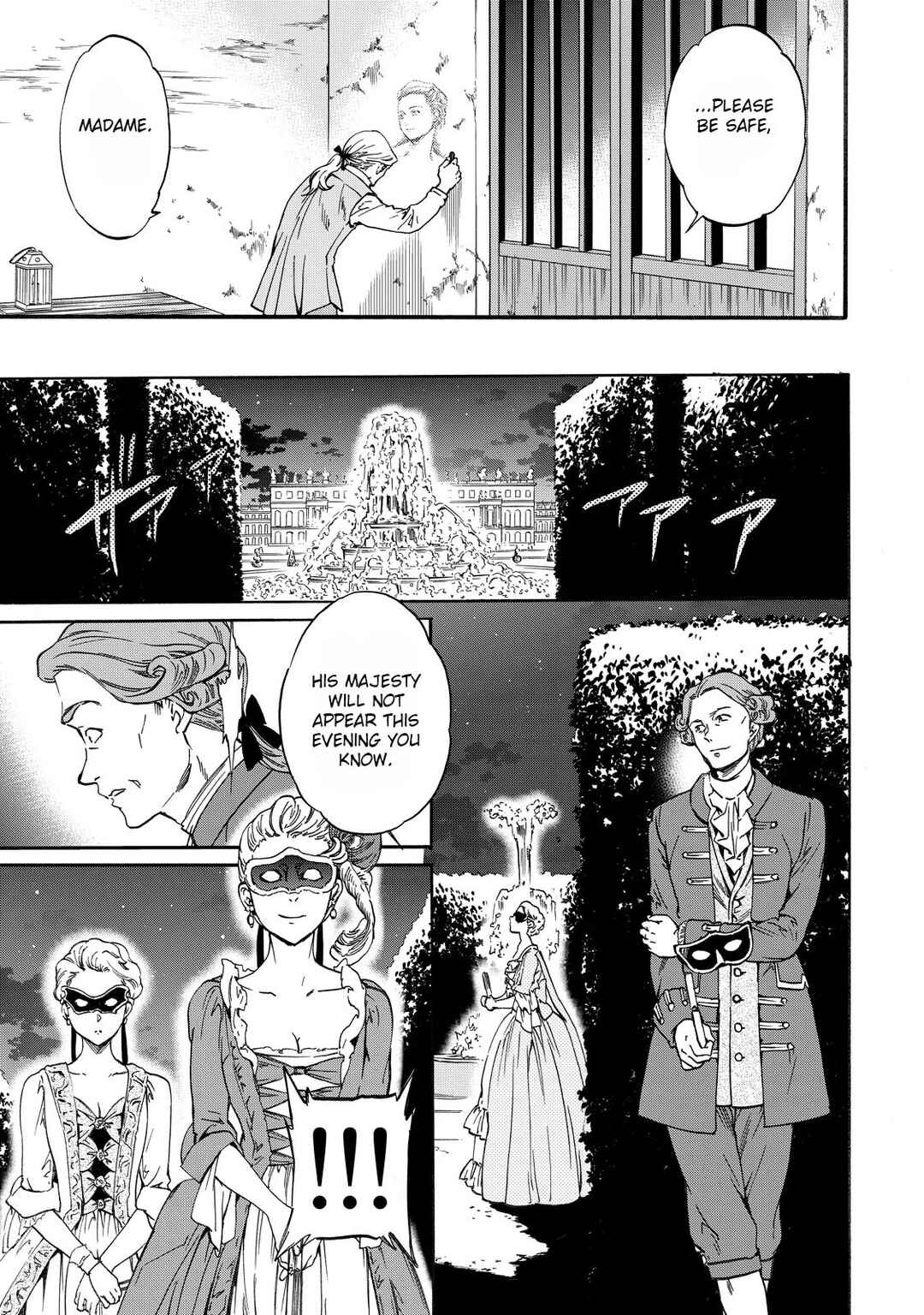Page 21 Chapter 8 Hitohake no Niji