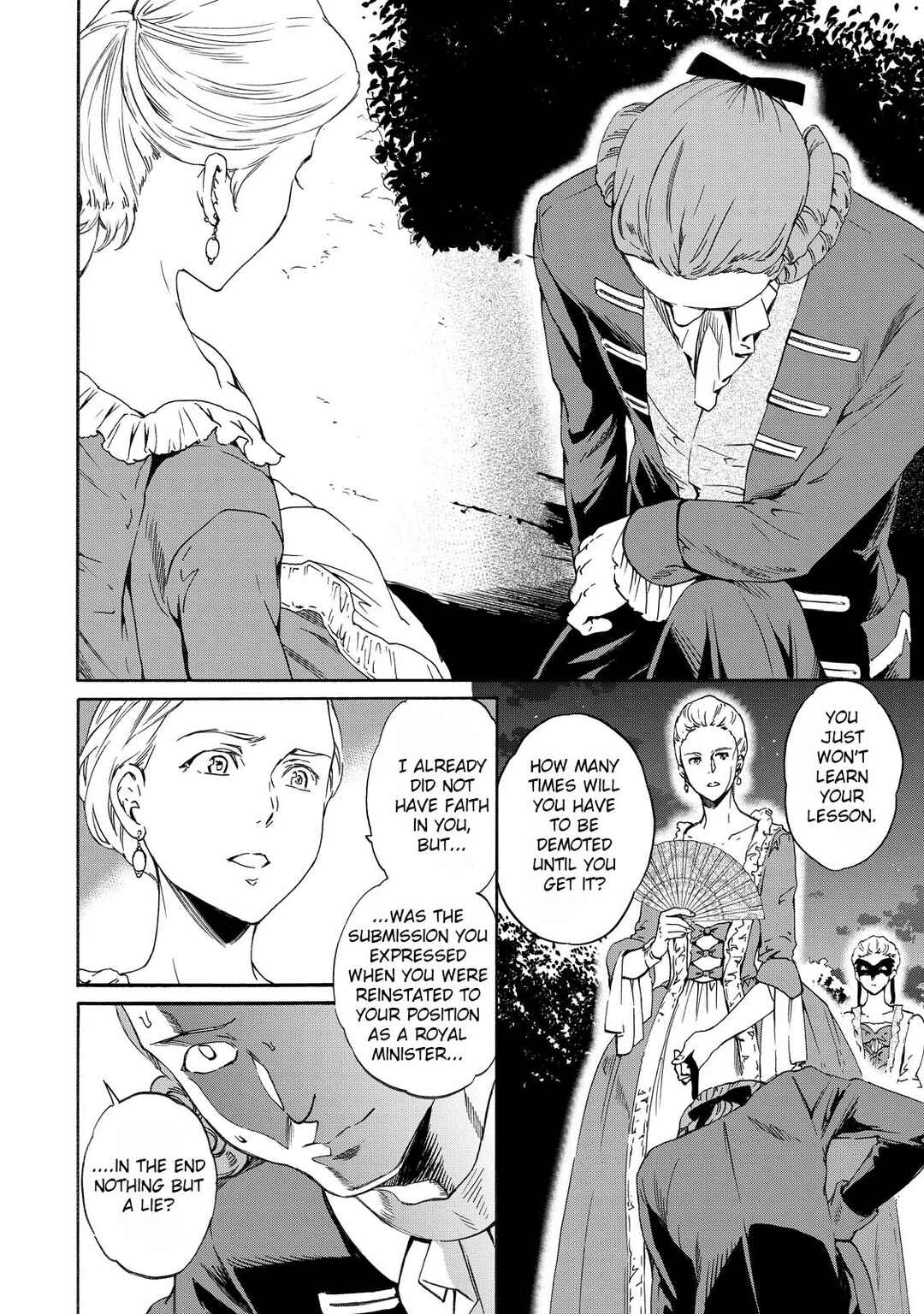 Page 24 Chapter 8 Hitohake no Niji