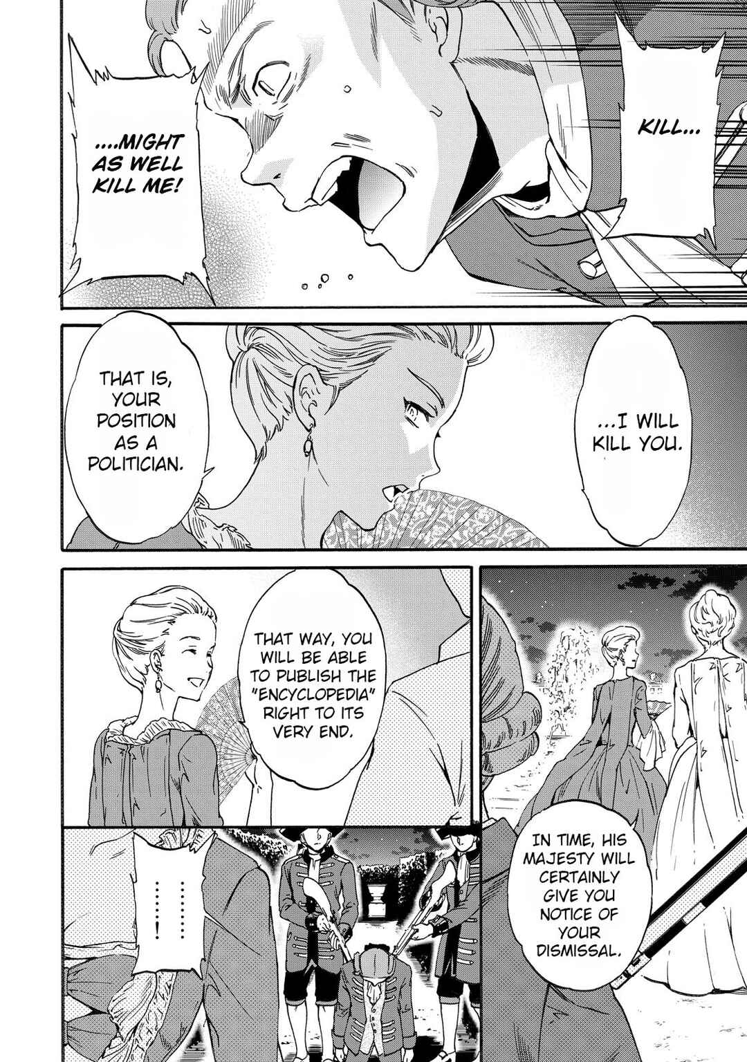 Page 28 Chapter 8 Hitohake no Niji