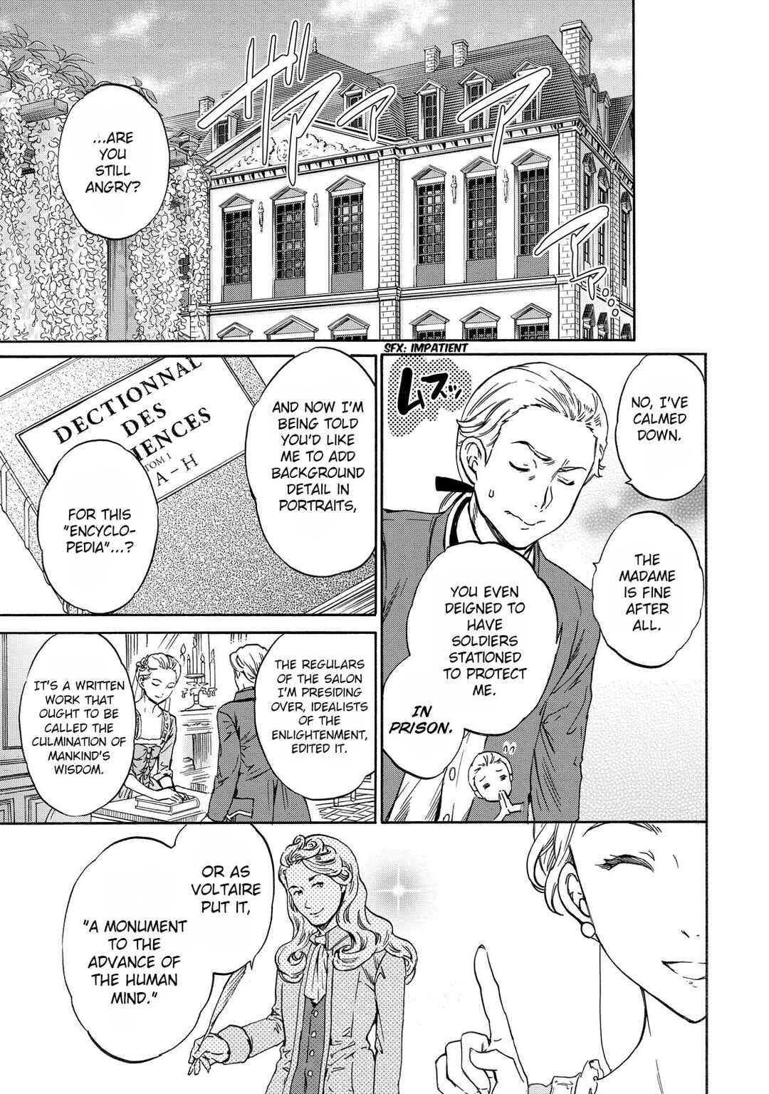 Page 29 Chapter 8 Hitohake no Niji