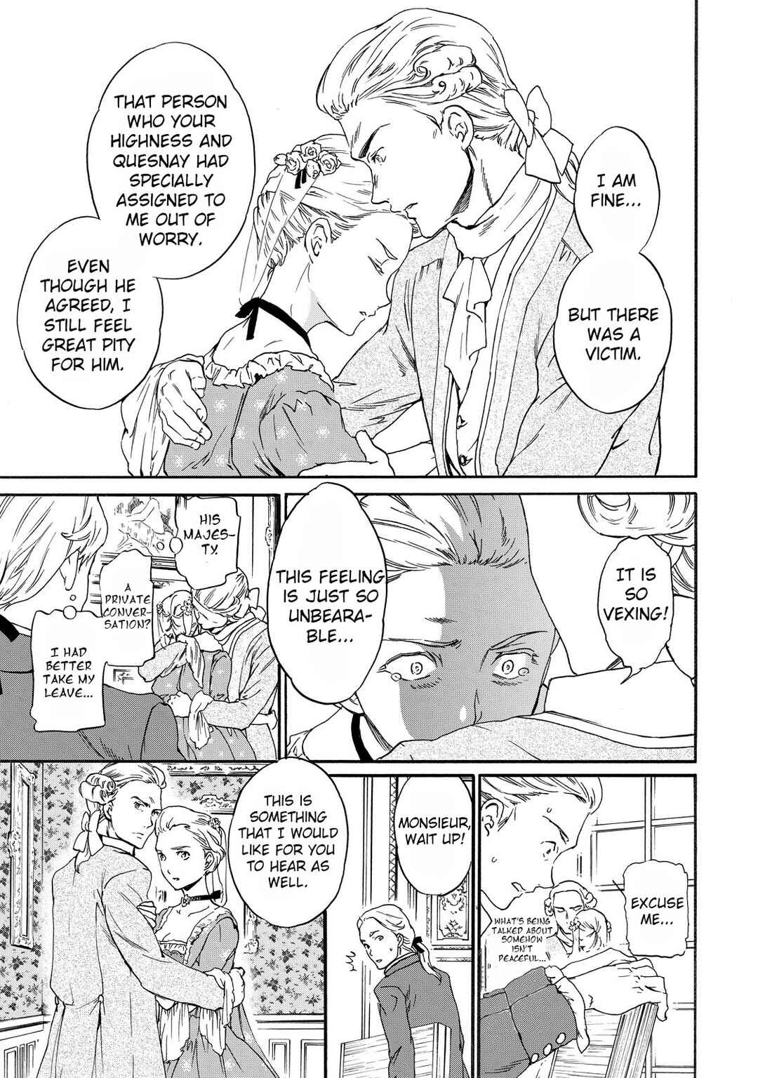 Page 3 Chapter 8 Hitohake no Niji