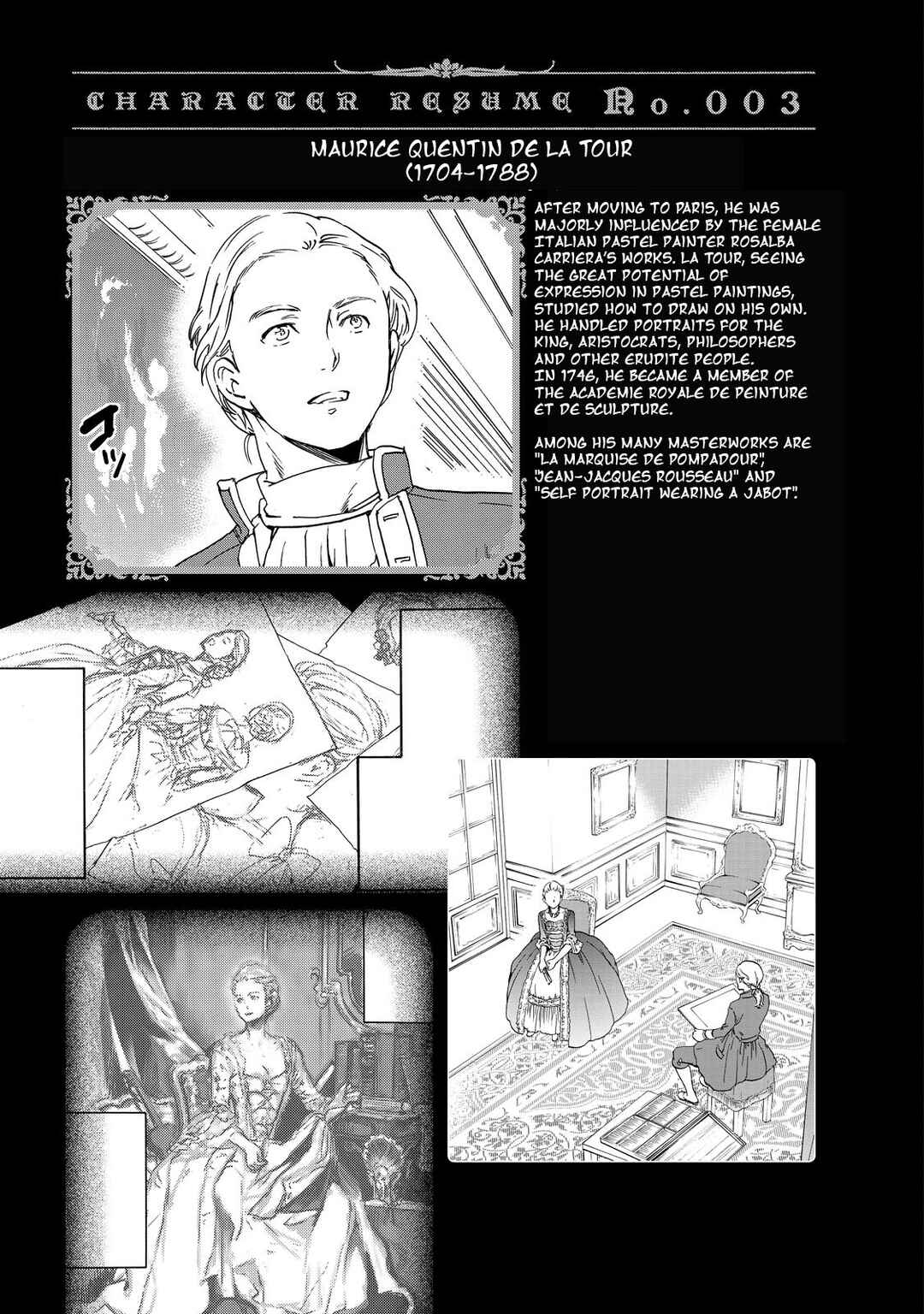 Page 33 Chapter 8 Hitohake no Niji