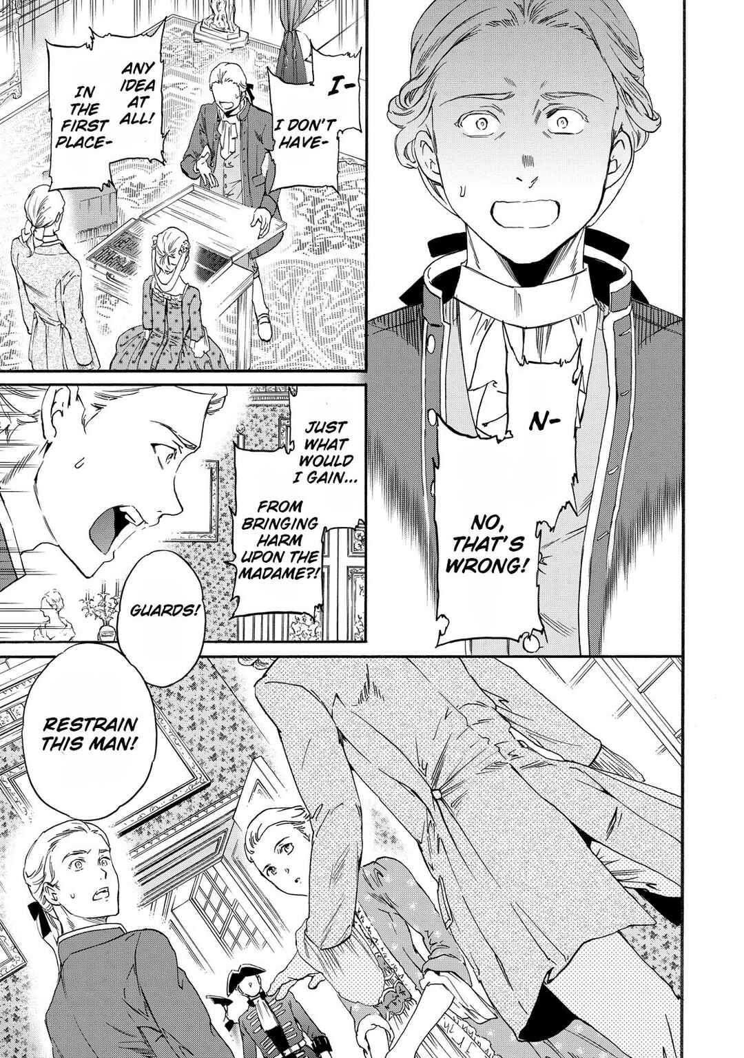 Page 9 Chapter 8 Hitohake no Niji