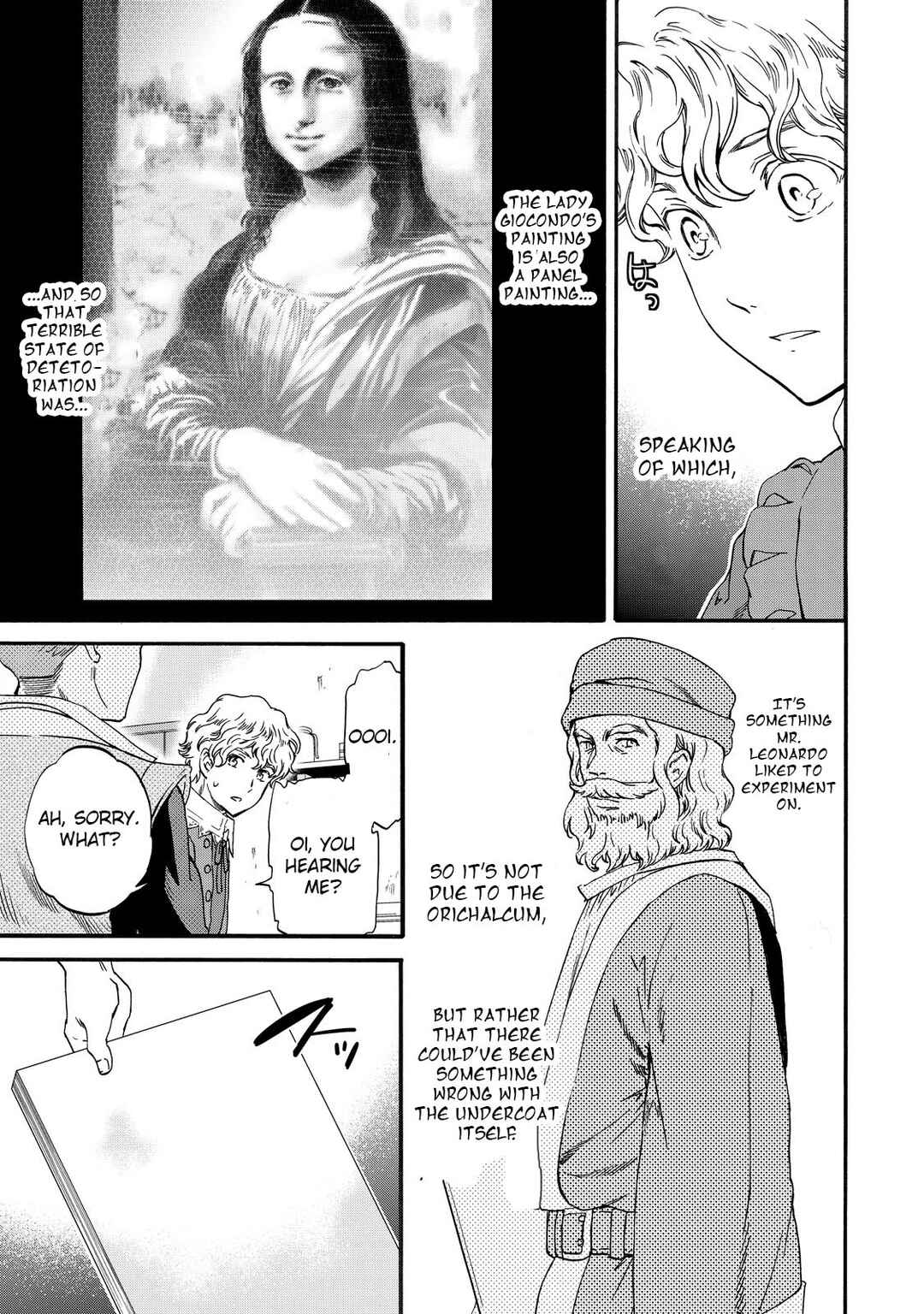 Page 12 Chapter 12 Hitohake no Niji