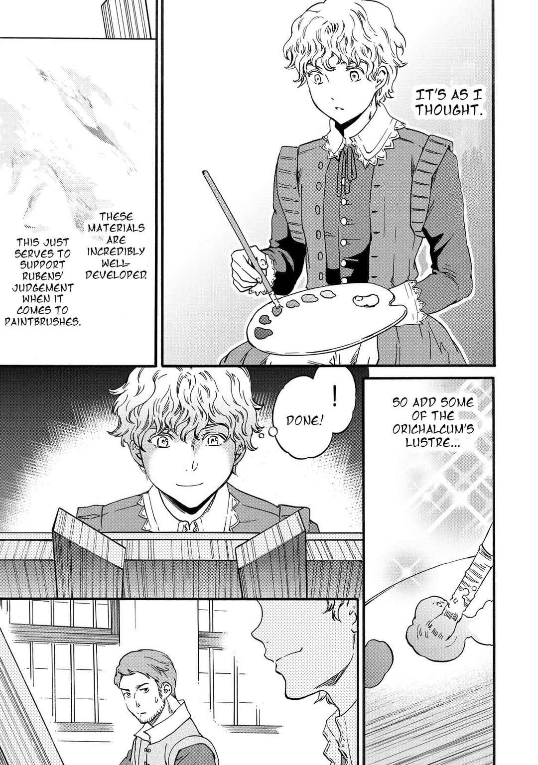 Page 18 Chapter 12 Hitohake no Niji