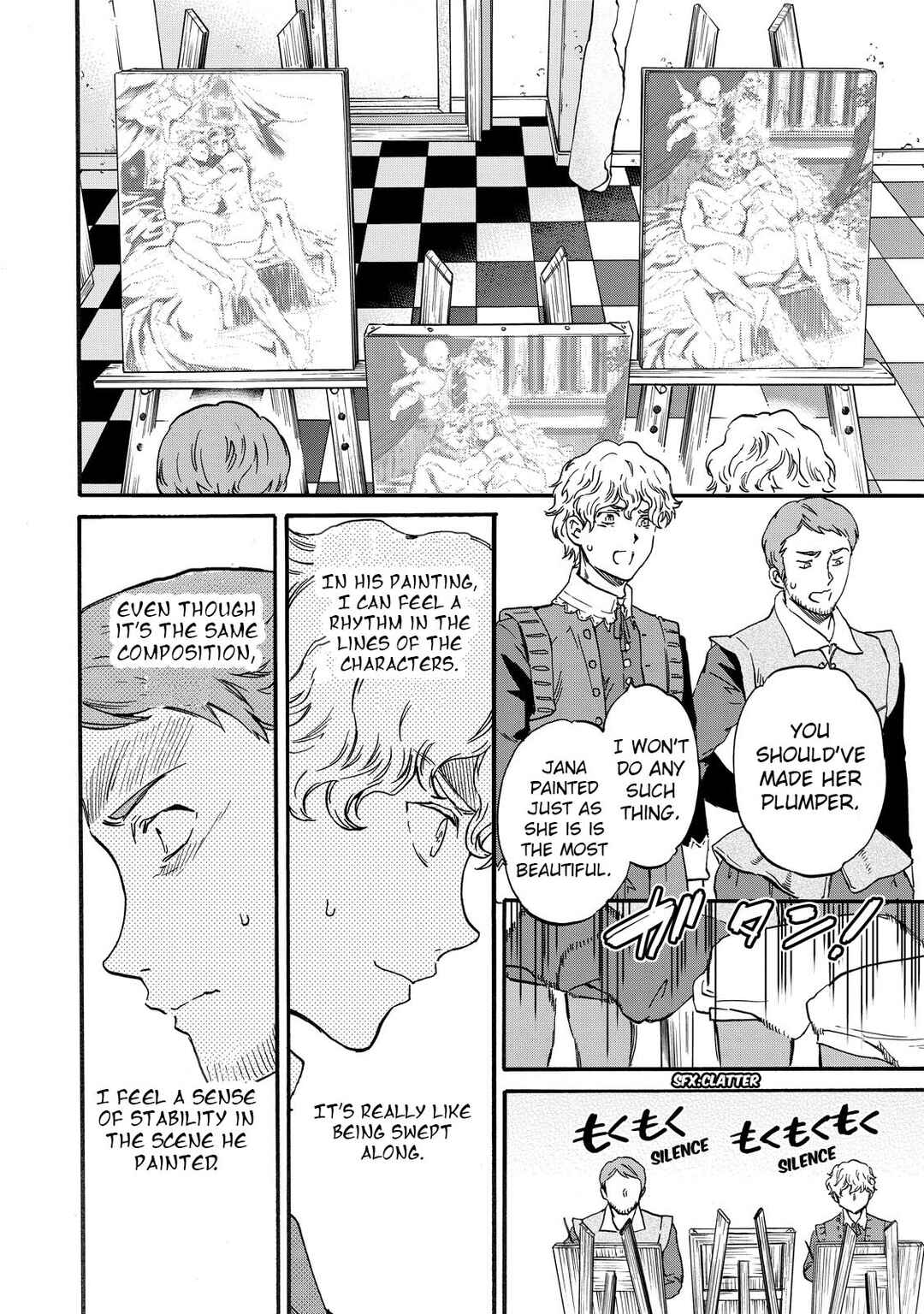 Page 19 Chapter 12 Hitohake no Niji