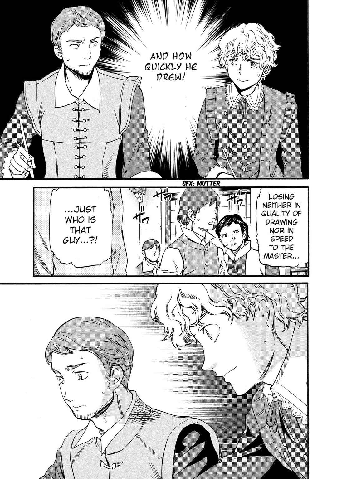 Page 20 Chapter 12 Hitohake no Niji