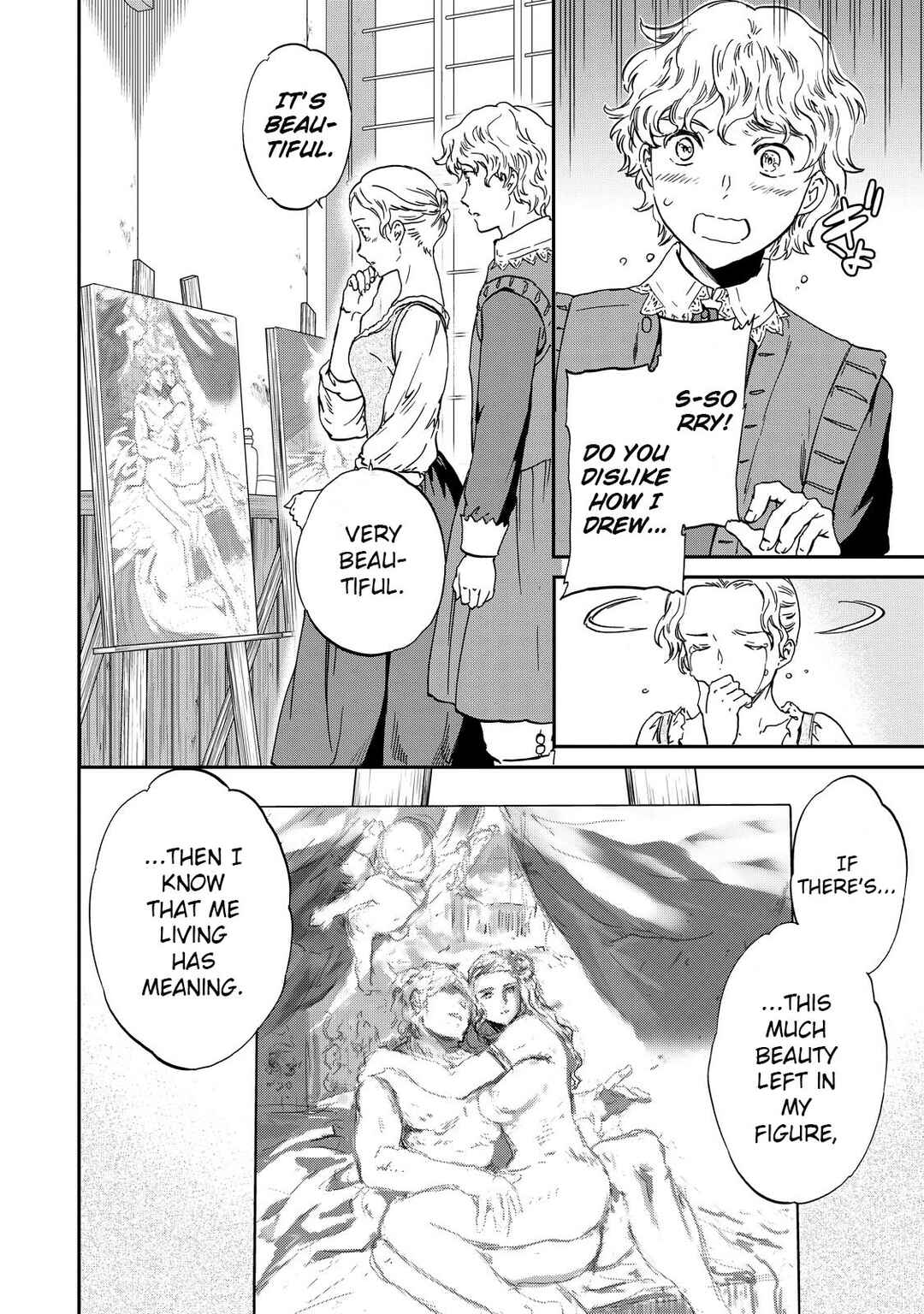 Page 23 Chapter 12 Hitohake no Niji