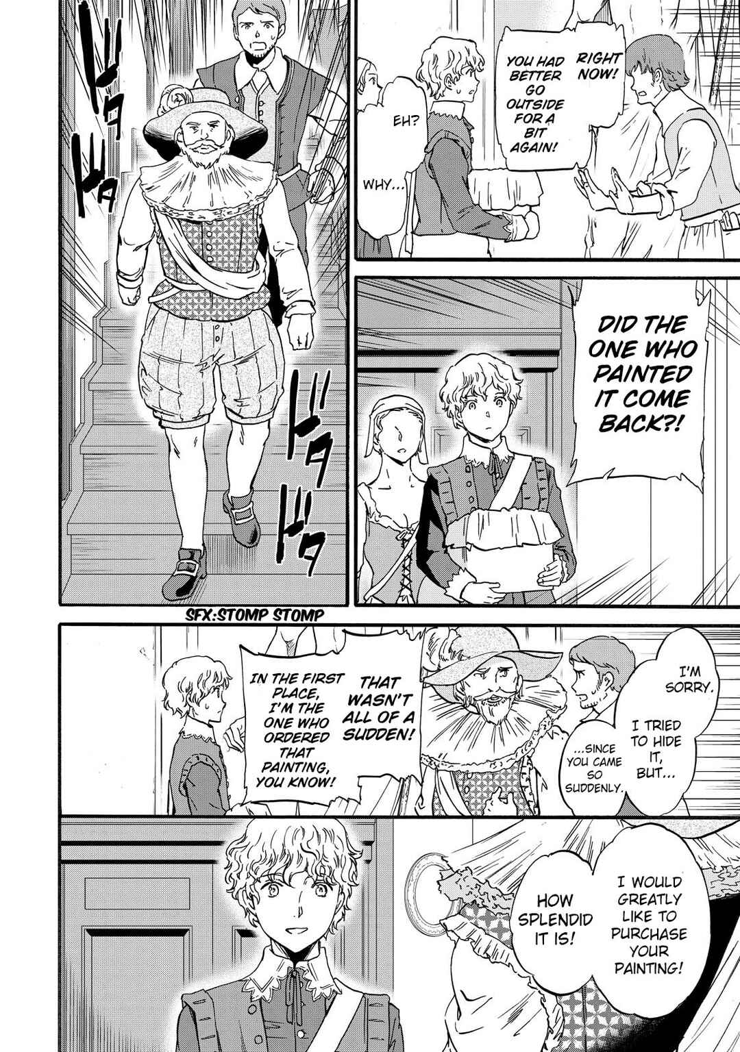 Page 31 Chapter 12 Hitohake no Niji