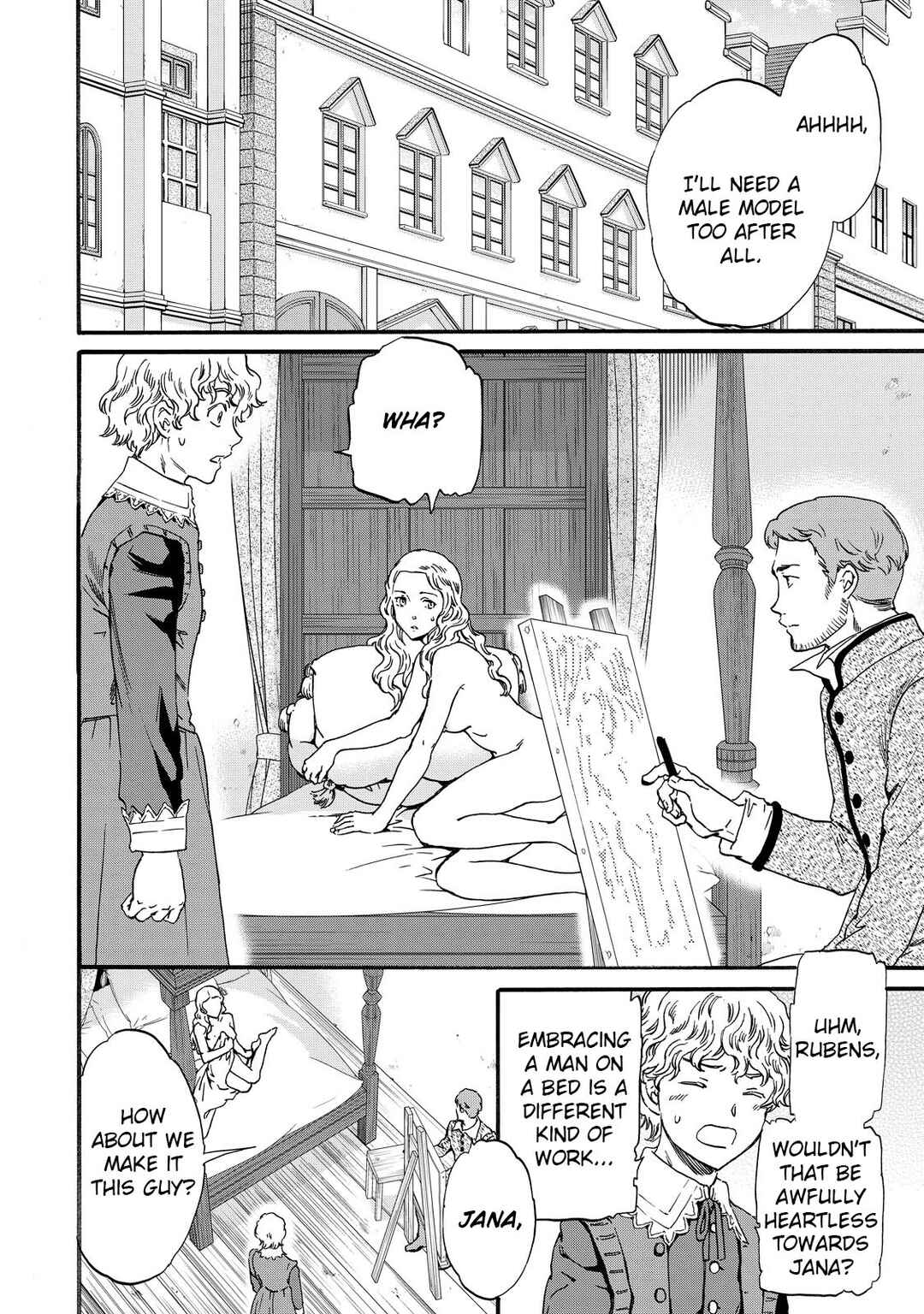 Page 5 Chapter 12 Hitohake no Niji