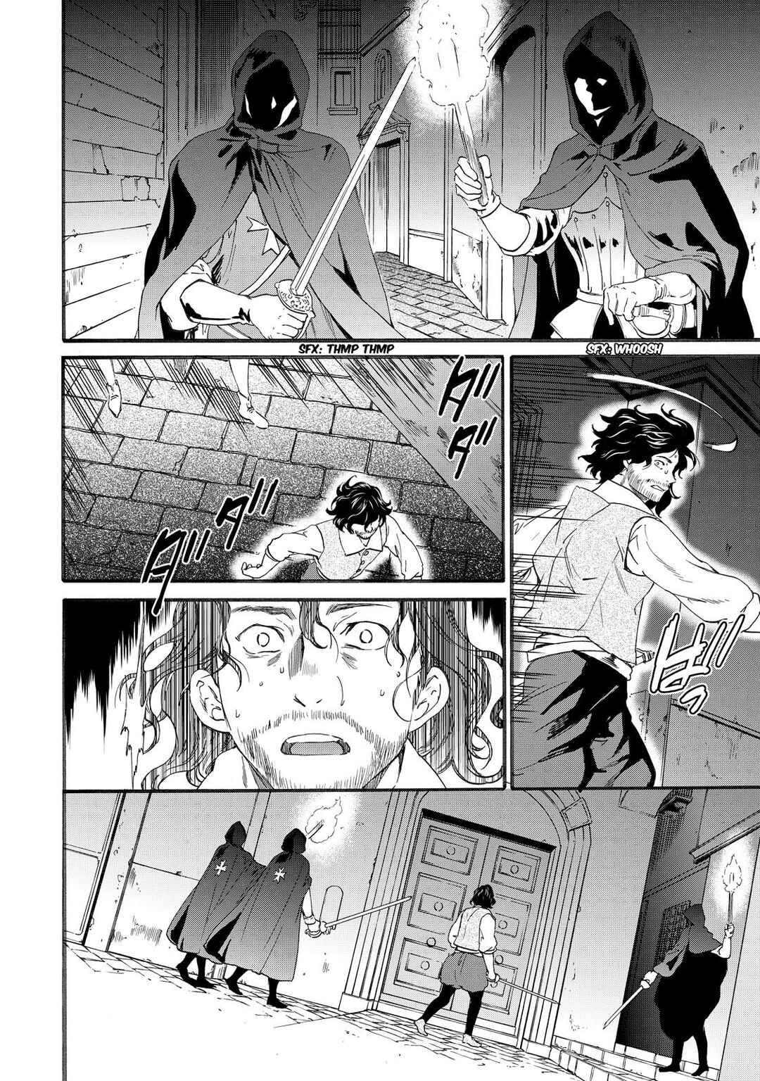 Page 18 Chapter 16 Hitohake no Niji
