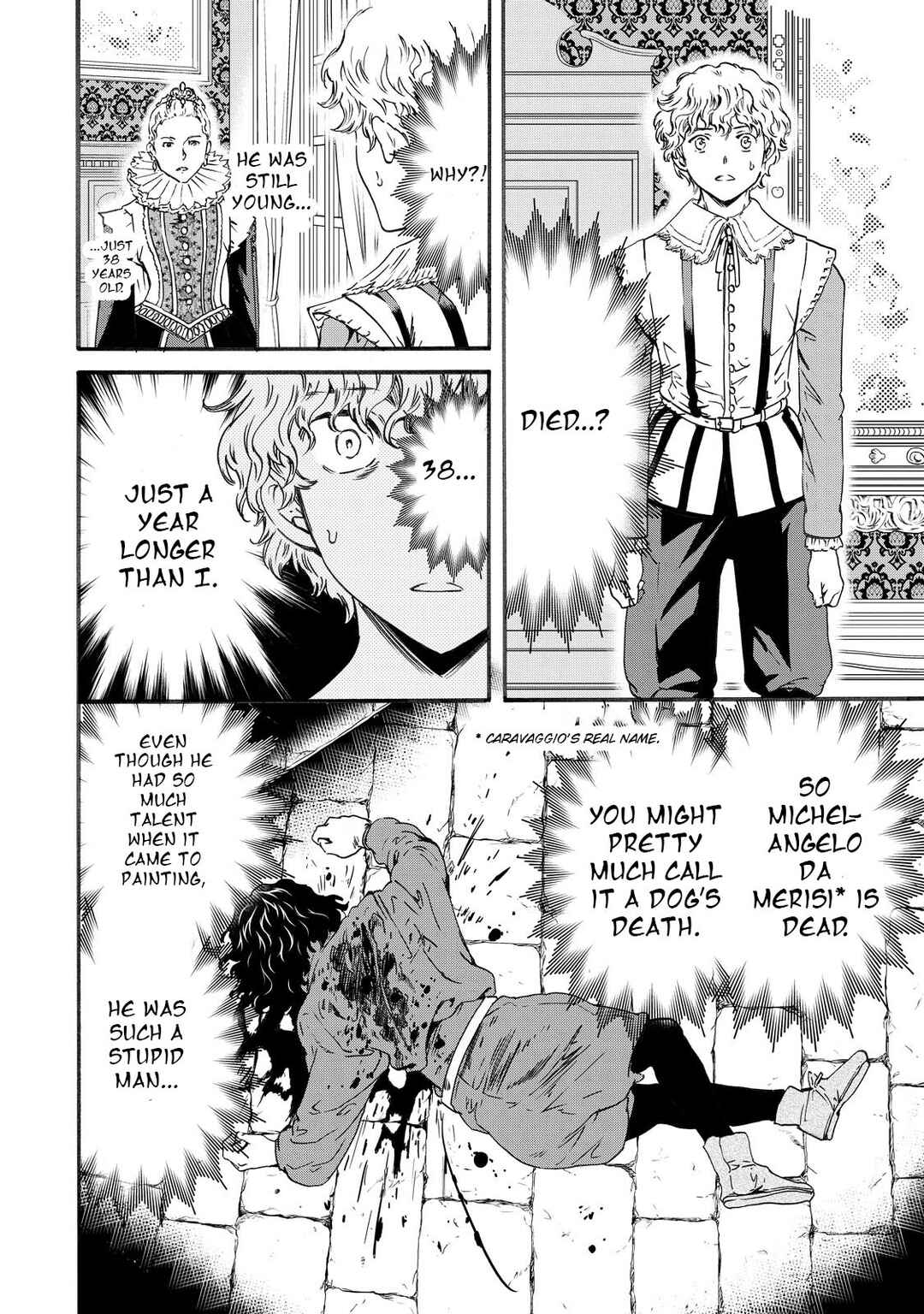 Page 2 Chapter 16 Hitohake no Niji