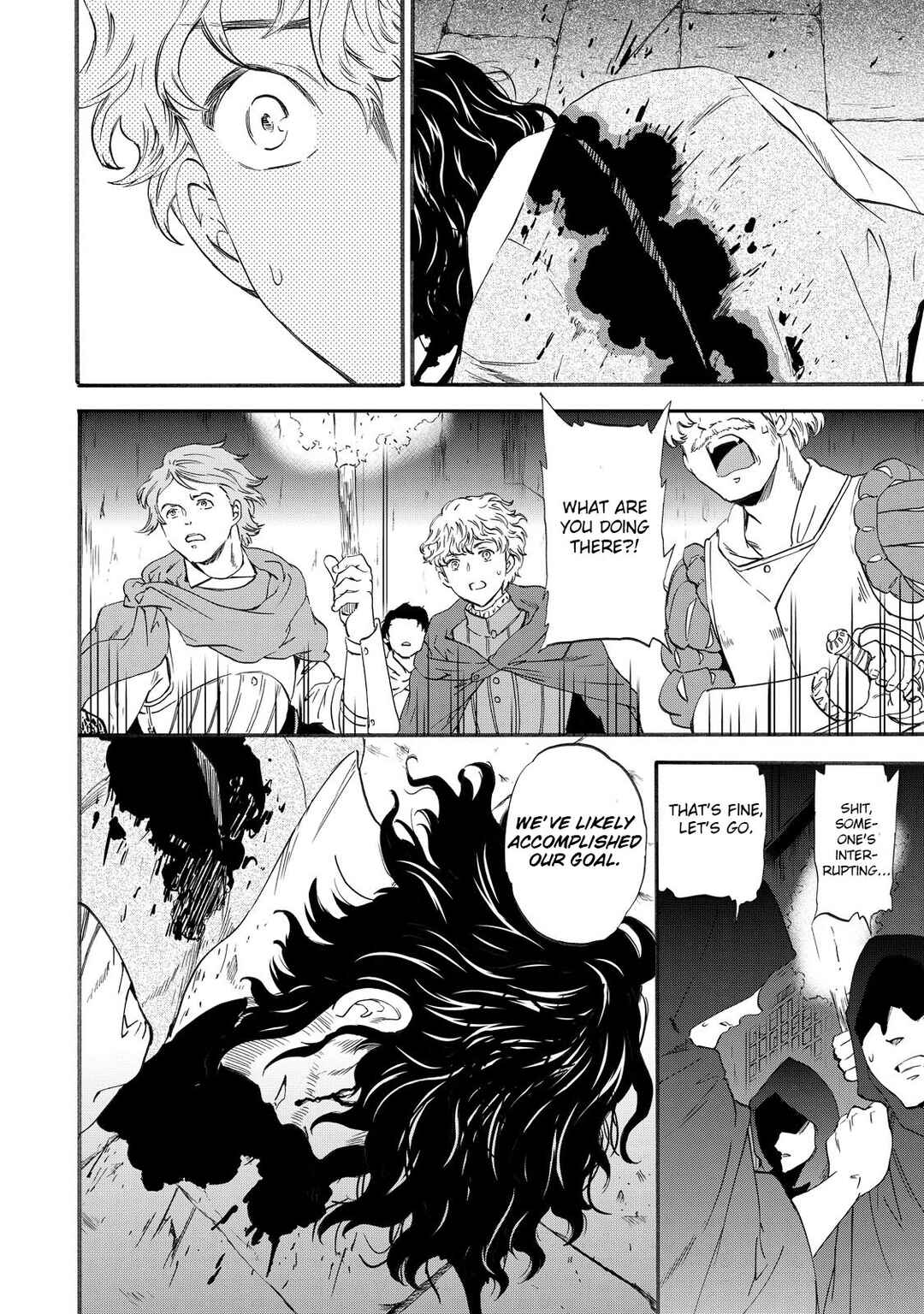 Page 20 Chapter 16 Hitohake no Niji