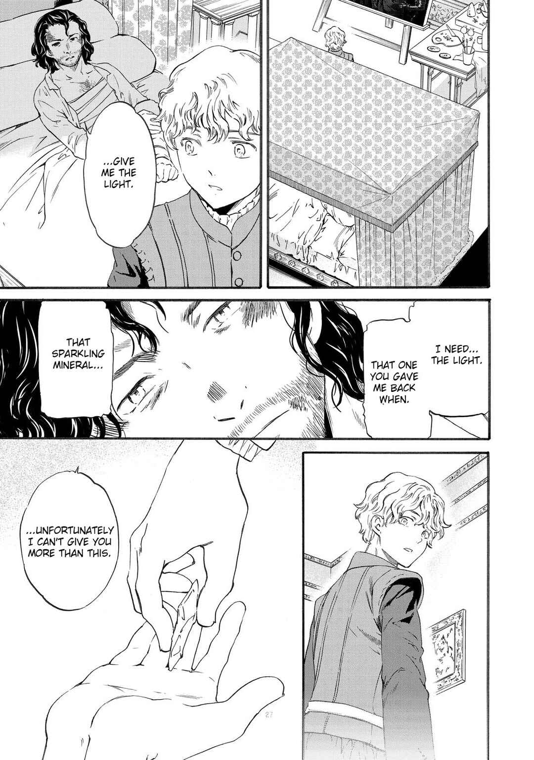Page 27 Chapter 16 Hitohake no Niji