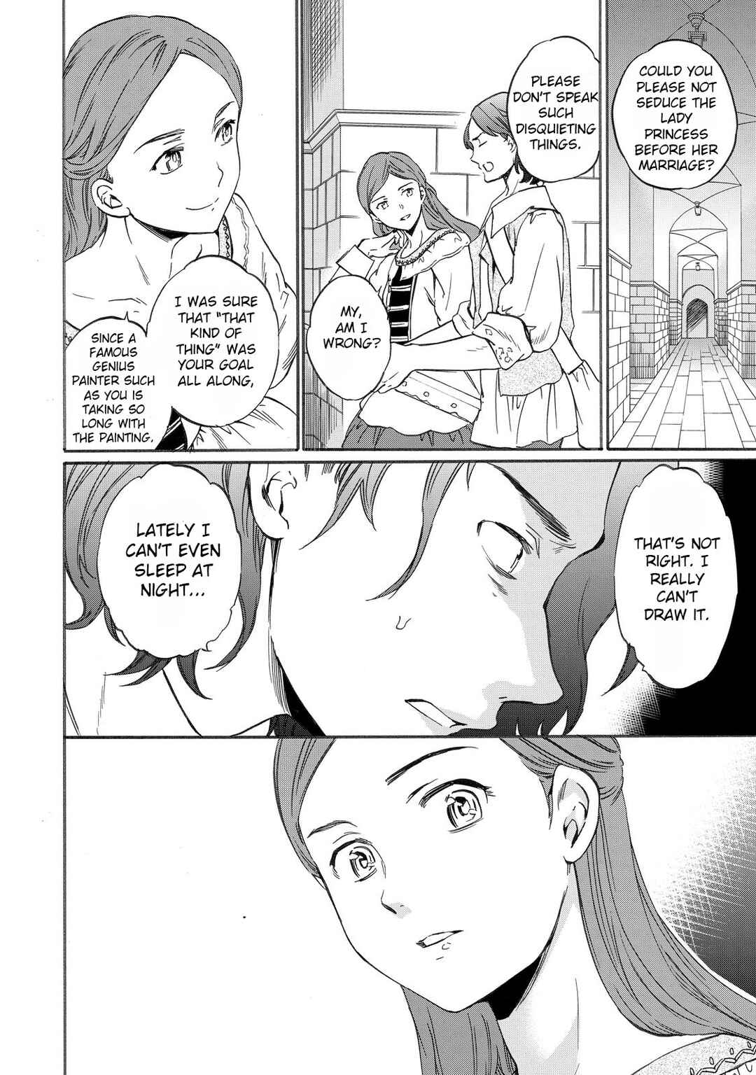 Page 12 Chapter 4 Hitohake no Niji