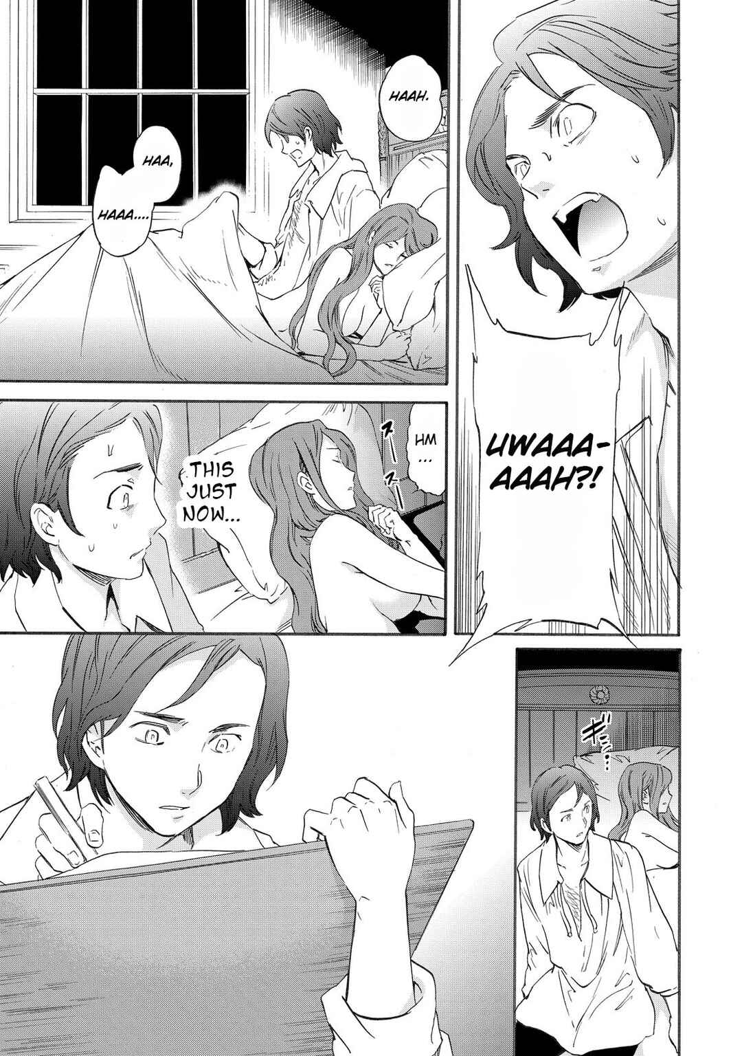Page 19 Chapter 4 Hitohake no Niji