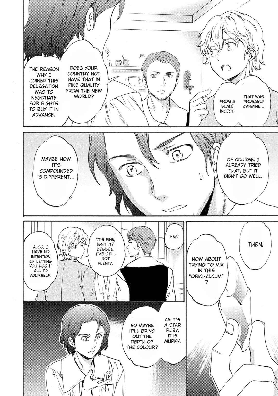 Page 32 Chapter 4 Hitohake no Niji