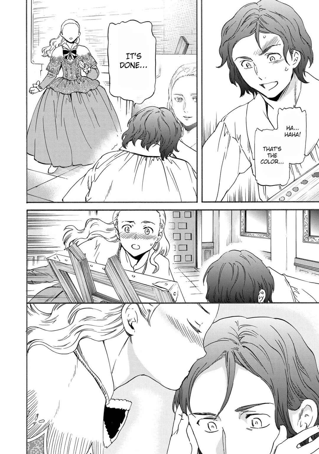 Page 34 Chapter 4 Hitohake no Niji