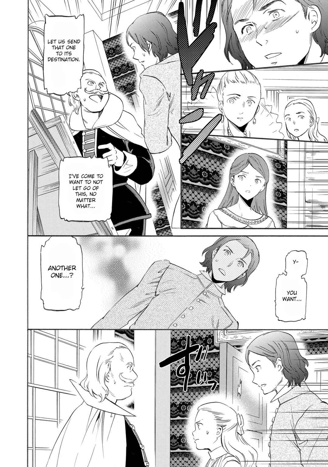 Page 38 Chapter 4 Hitohake no Niji