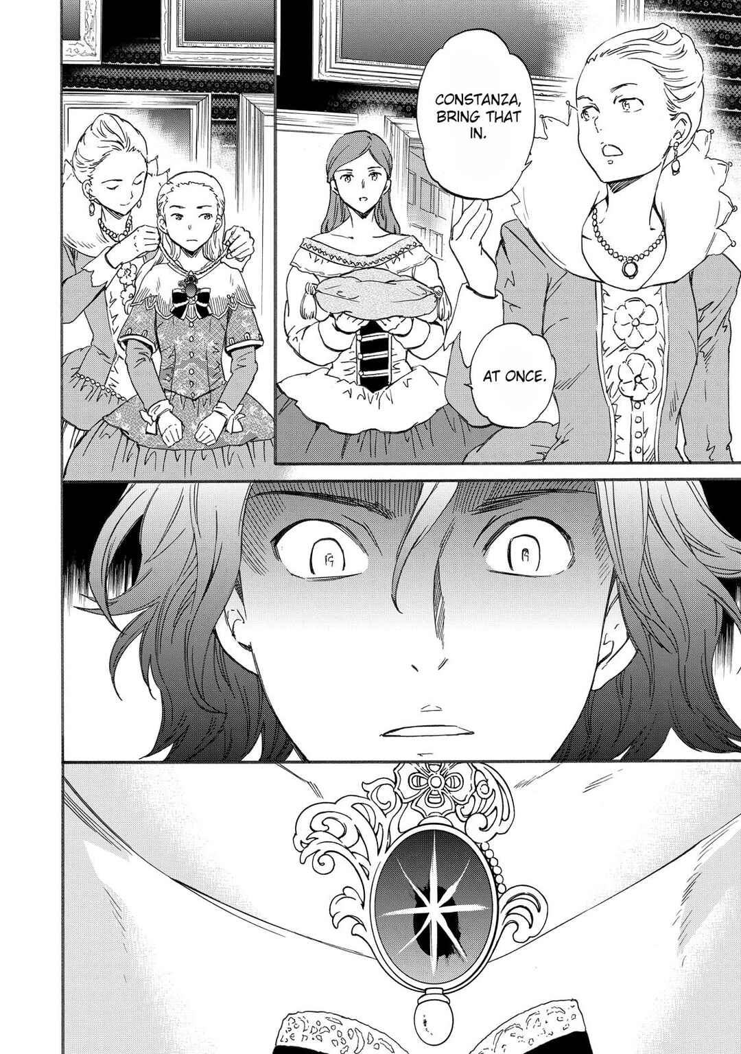 Page 4 Chapter 4 Hitohake no Niji