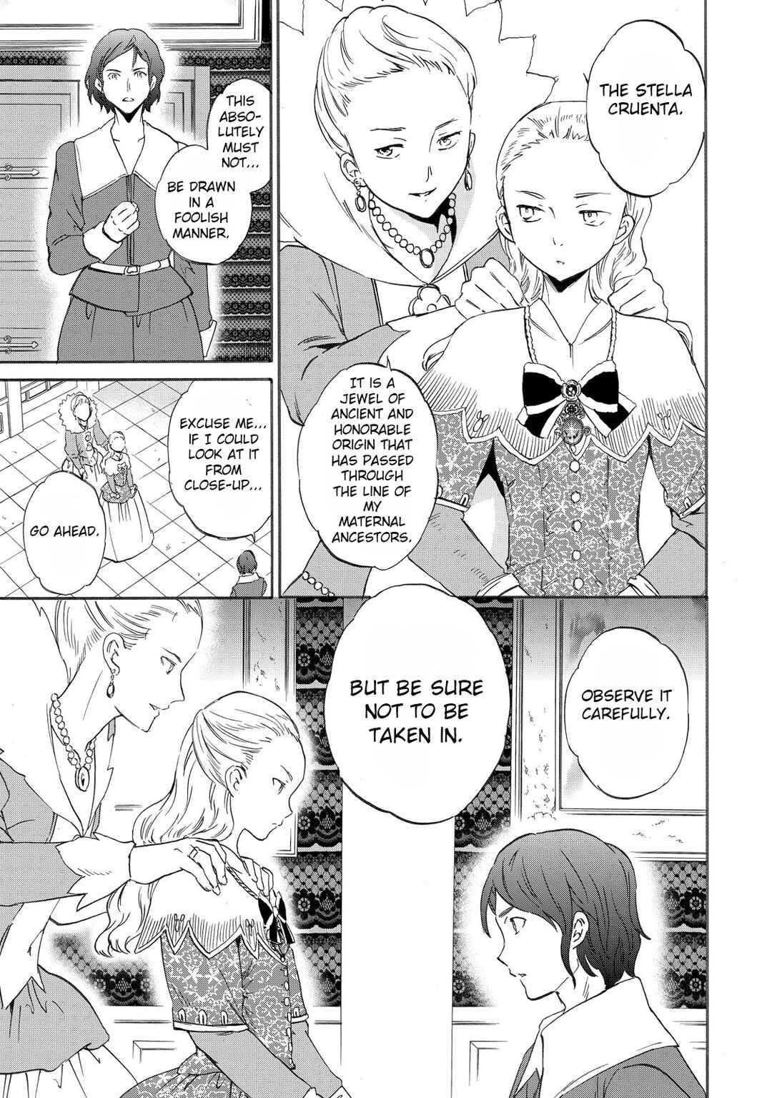 Page 5 Chapter 4 Hitohake no Niji