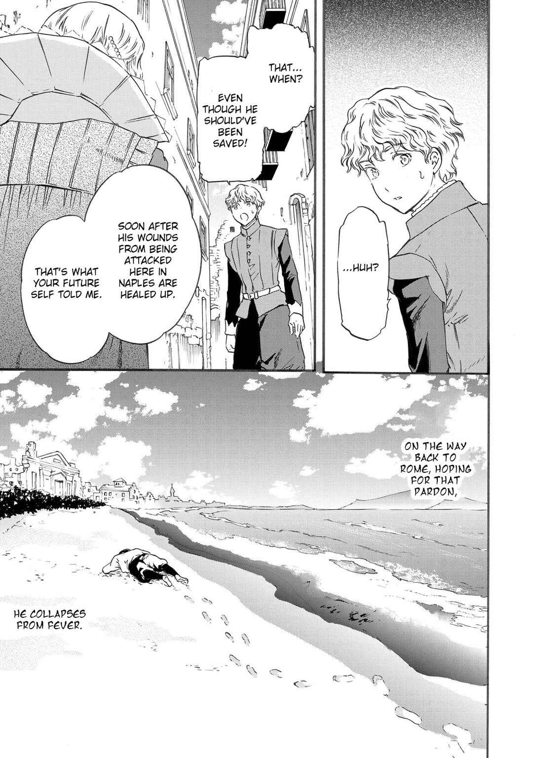 Page 10 Chapter 17 Hitohake no Niji