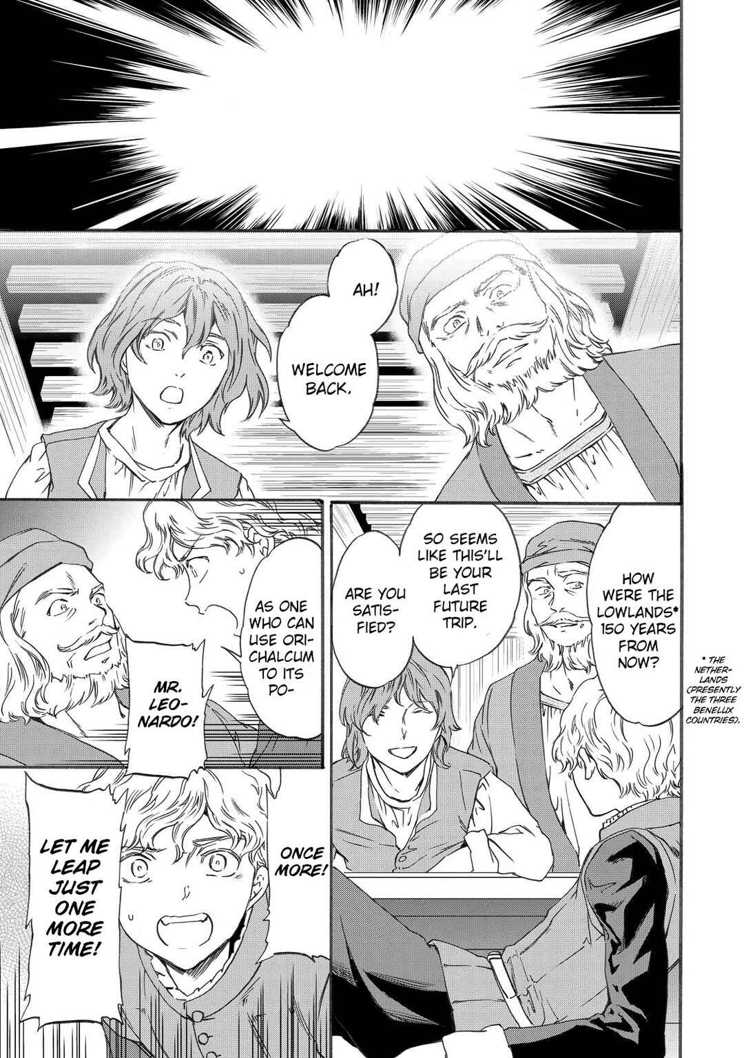 Page 15 Chapter 17 Hitohake no Niji